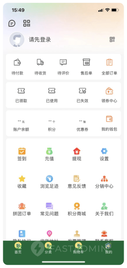 自建多平台购物商城，牢牢把握私域流量，让生意更加好做